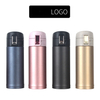 350 450ml wide mouth portable coffee cup original stainless steel gold black plated thermos vacuum flask with lid