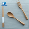 Wholesale Fork Spoon Chopsticks Flatware with Wooden Box Portable Travel