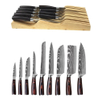Professional Multi Use 8pc Damascus Kitchen Chef Knife Set in Gift Box
