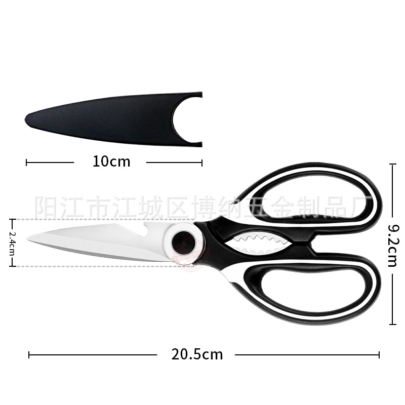 Multipurpose Divisible Best Cooking Chicken Shears Big Large Heavy Duty Cutter Stainless Steel Kitchen Scissors
