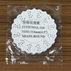 Custom Wholesale Disposable Floral Printing Printed Pad Oval Round Rectangular Restaurant Wedding Table Mat Placemat