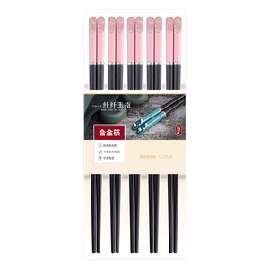 Japan Pink Color Cherry Blossom Pattern Anti Slip Head Design PPS Fiberglass Chopsticks for Sushi Food