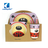 Bamboo Fiber Kids Dinnerware Set Cartoon Animal Dinner Plates Set